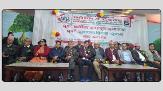 कोलिय देवदह सहकारीमा थपिए १ हजार ३ सय ७२ शेयर सदस्य