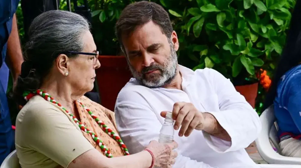 मोदी निवासअगाडि प्रदर्शन गर्ने राहुल गान्धीसहितका नेता पक्राउ