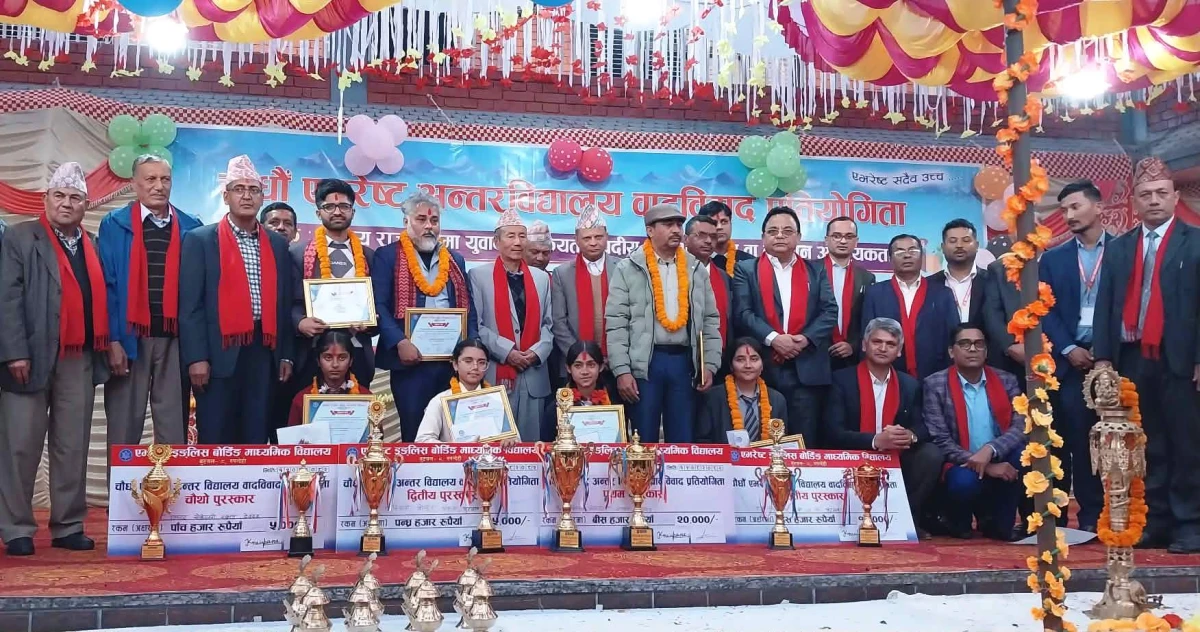 देवदह बुद्ध पब्लिककी अनुस्काले जितिन् अन्तरविद्यालय वादविवाद प्रतियोगिताको उपाधि