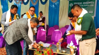 सरहन कालिका सामुदायिक वनको चालु आर्थिक बर्षको बजेट ५० लाख