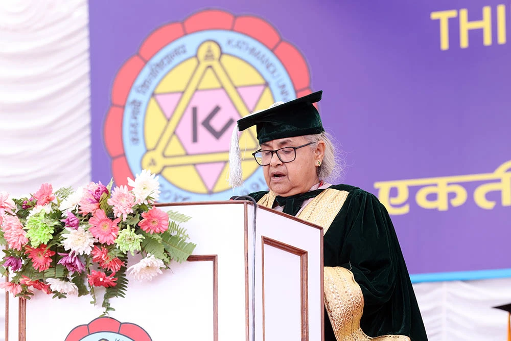 काठमाण्डौ विश्वविद्यालयको ३१औँ दीक्षान्त समारोह