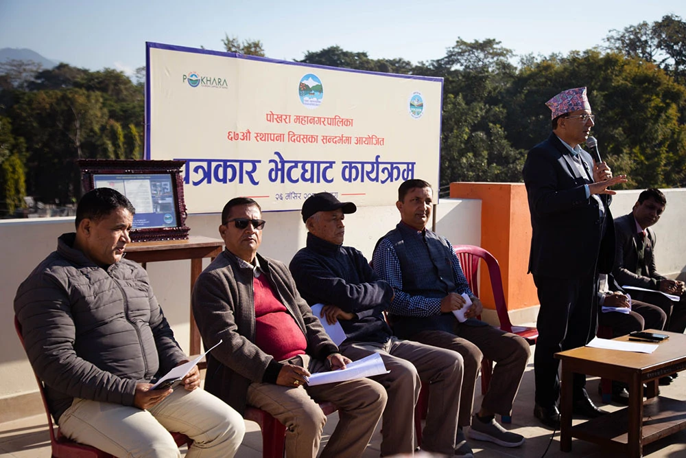 पोखरामा पहिलो पटक आयोजित आरयु फेष्टको १० हजार बढीले गरे अवलोकन