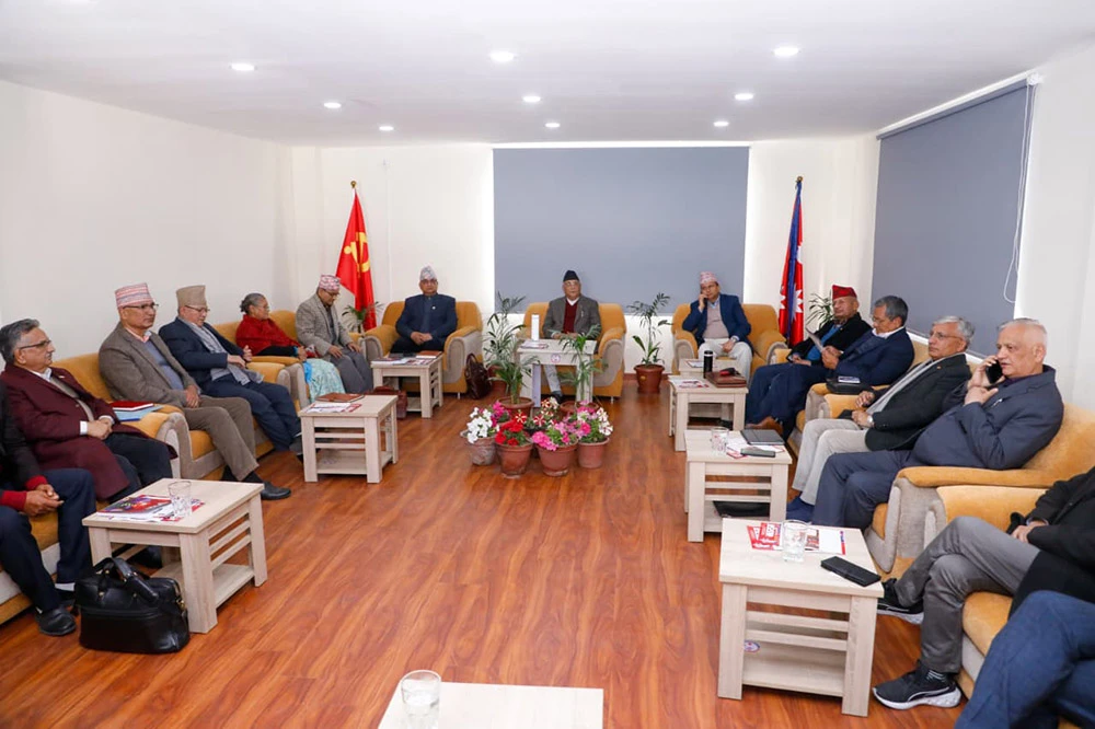 एमालेको पदाधिकारी र केन्द्रीय कमिटीको संख्या नबढ्ने