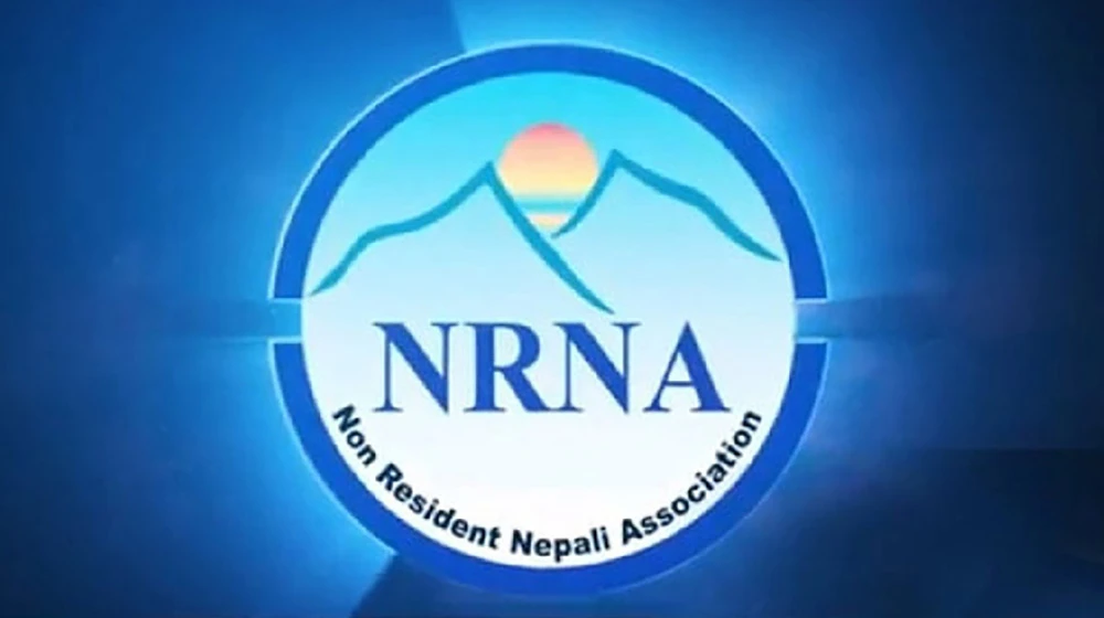 आफ्नो महाधिवेशन गर्न सकिदैन भन्न मिल्दैन : चन्द्र भण्डारी