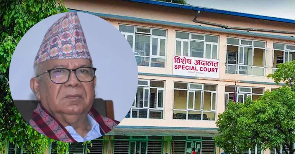 माधव नेपाल भन्छन् : श्री ५ बडामहाराजबाट आममाफी आयो, नाच्नुपर्ने भयो