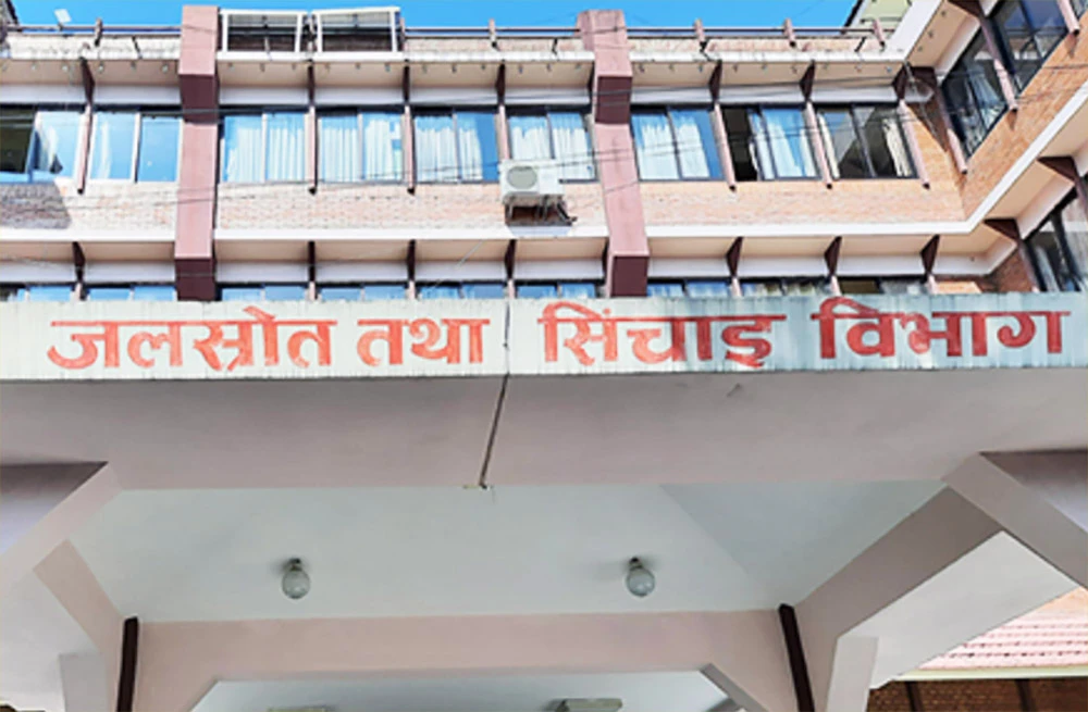 सिँचाइ अन्तर्गतका राष्ट्रिय गौरवका आयोजनाको प्रगतिको अनुगमन गर्न विशेष संयन्त्र निर्माण