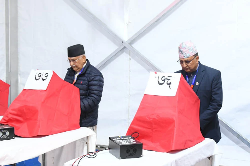 एमाले महाधिवेशन : मतदान सकियो, २ हजार २२७ मत खस्यो