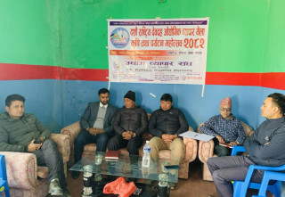 दशौँ देवदह महोत्सव : व्यावसायिक संस्थासंग छलफल