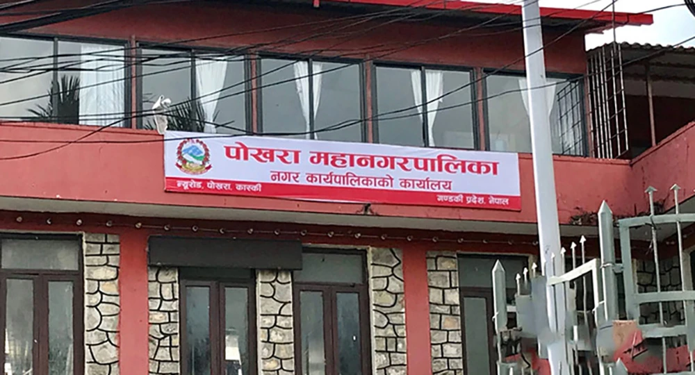 वर्षा, बाढी र पहिरोका कारण आज यी सडक अवरुद्ध
