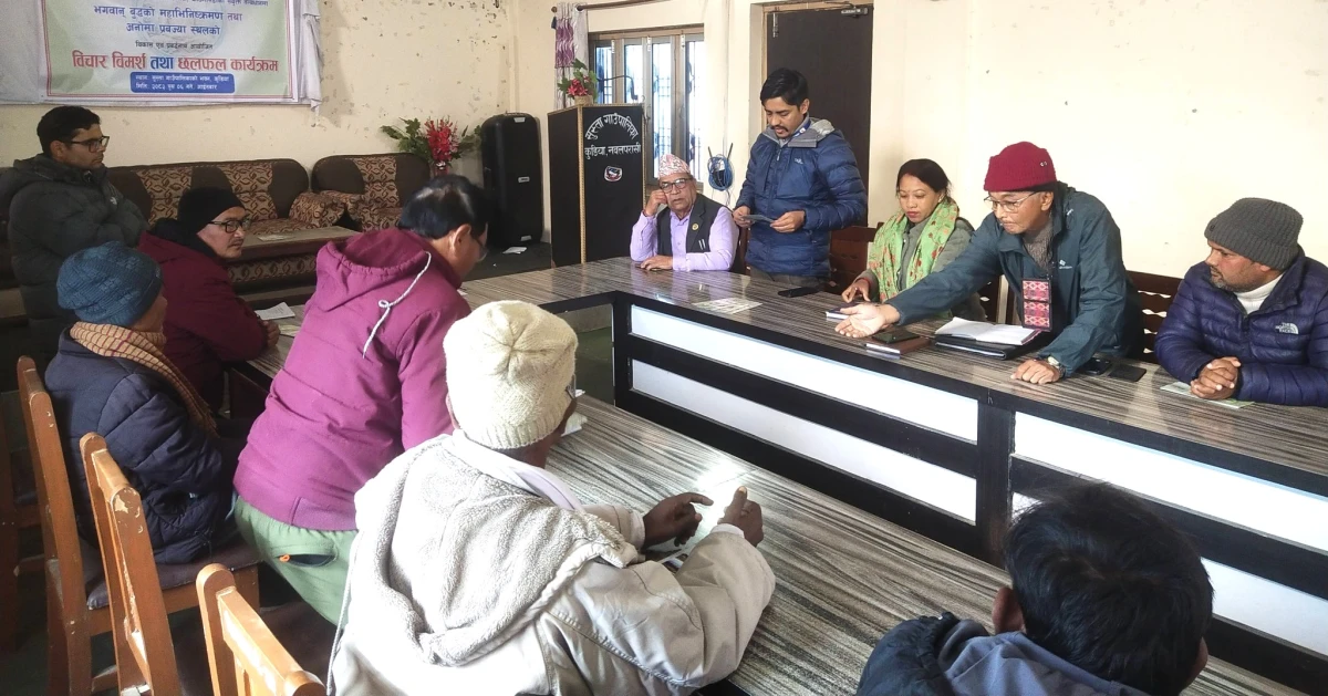 सुस्ता स्थित ऐतिहासिक ‘अनोमाघाट’ पर्यटकीय गन्तव्य बन्दै