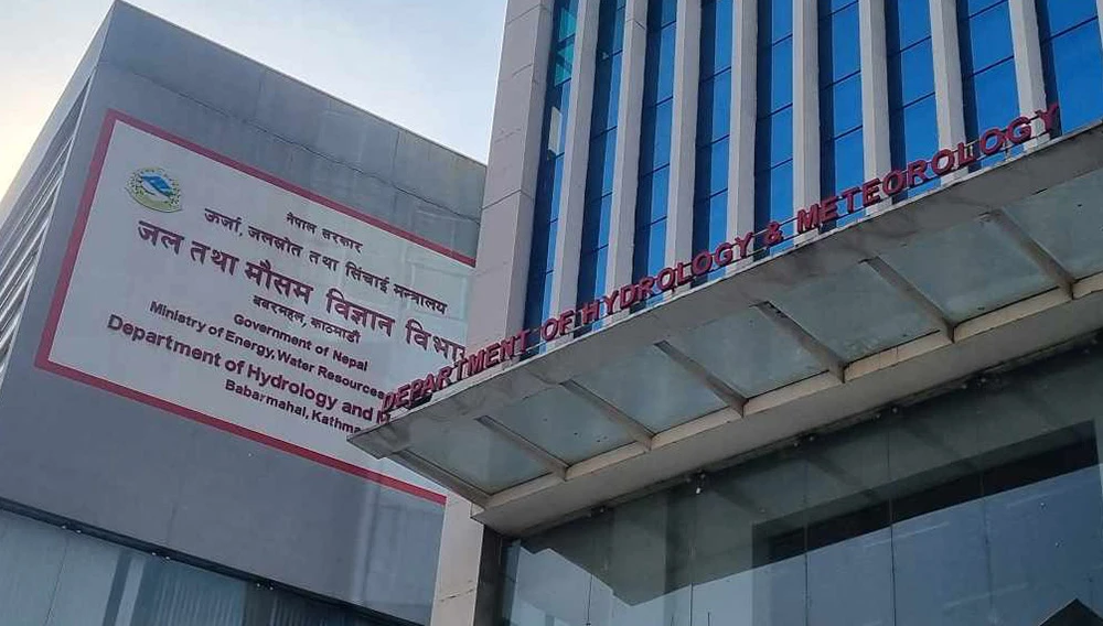 आजको मौसम पूर्वानुमान : देशभर पश्चिमी वायूको आंशिक प्रभाव