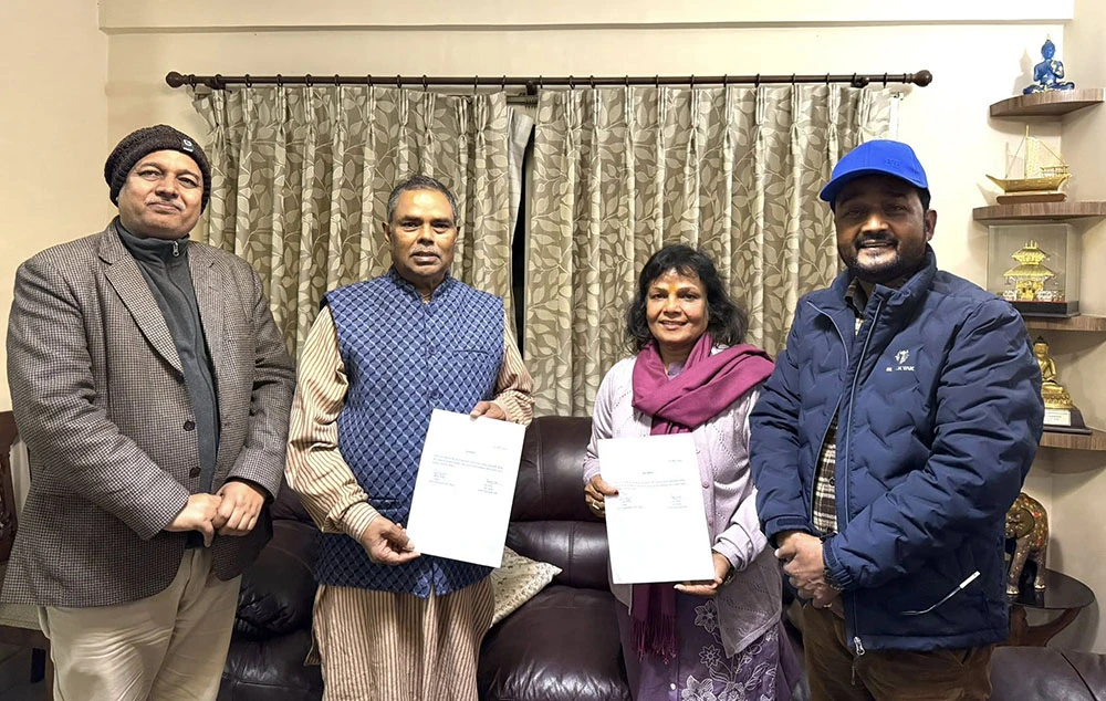 जसपा नेपालद्वारा राष्ट्रपति र प्रधानमन्त्रीको पुत्ला दहन