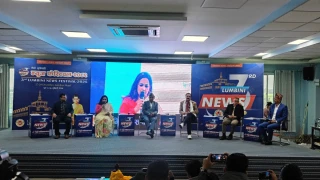 १५ बुँदे लुम्बिनी घोषणा पत्र  जारी गर्दै सकियो तेस्रो लुम्बिनी न्युज फेस्टिवल