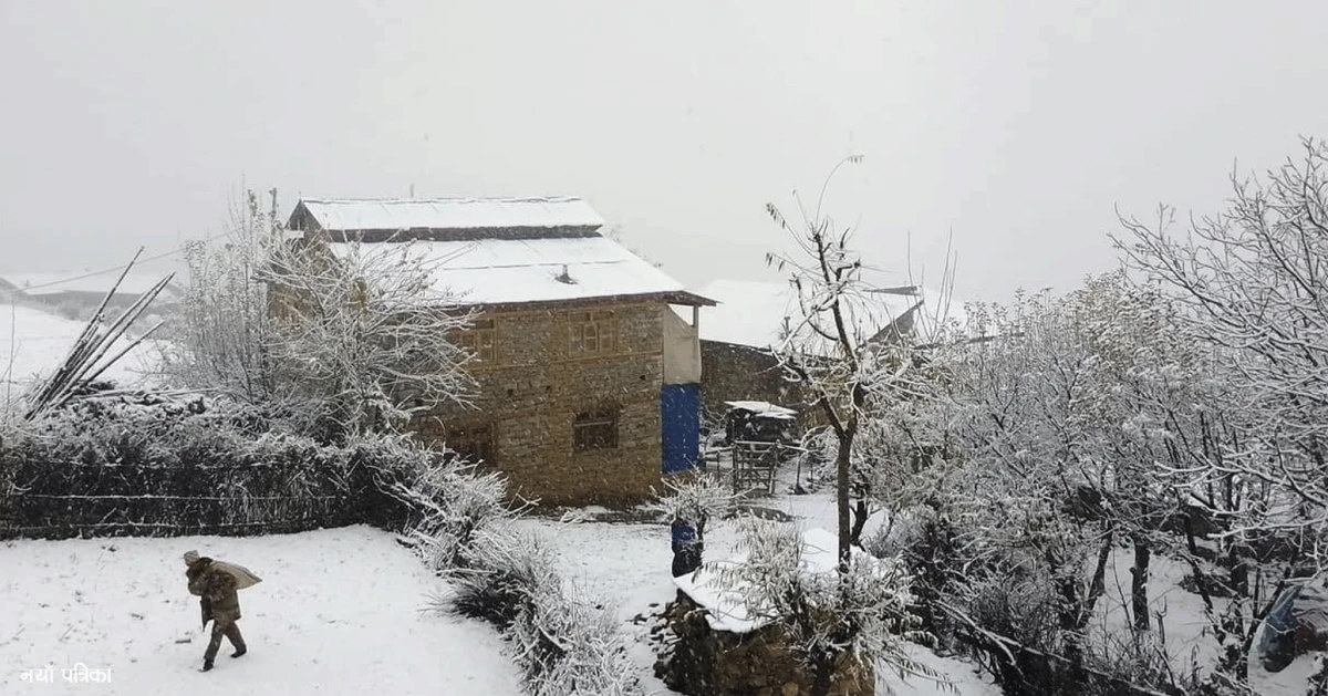 पश्चिमी वायूको असर जारी, पहाडी-हिमाली क्षेत्रमा वर्षा र हिमपातको सम्भावना