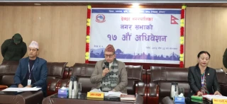 देवदहको १७औं नगरसभा : १५ वटा कार्यक्रमको प्रगति प्रतिवेदन पारित, वडाका बजेट शिर्षक टुक्राटुक्रा