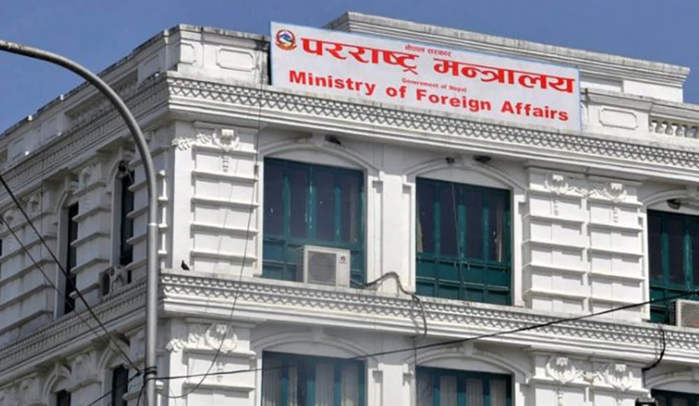 भेनेजुएला घटना बारे नेपालले भन्यो- देशको सार्वभौमसत्ता र राजनीतिक स्वतन्त्रताको सिद्धान्तको पूर्ण सम्मान होस्