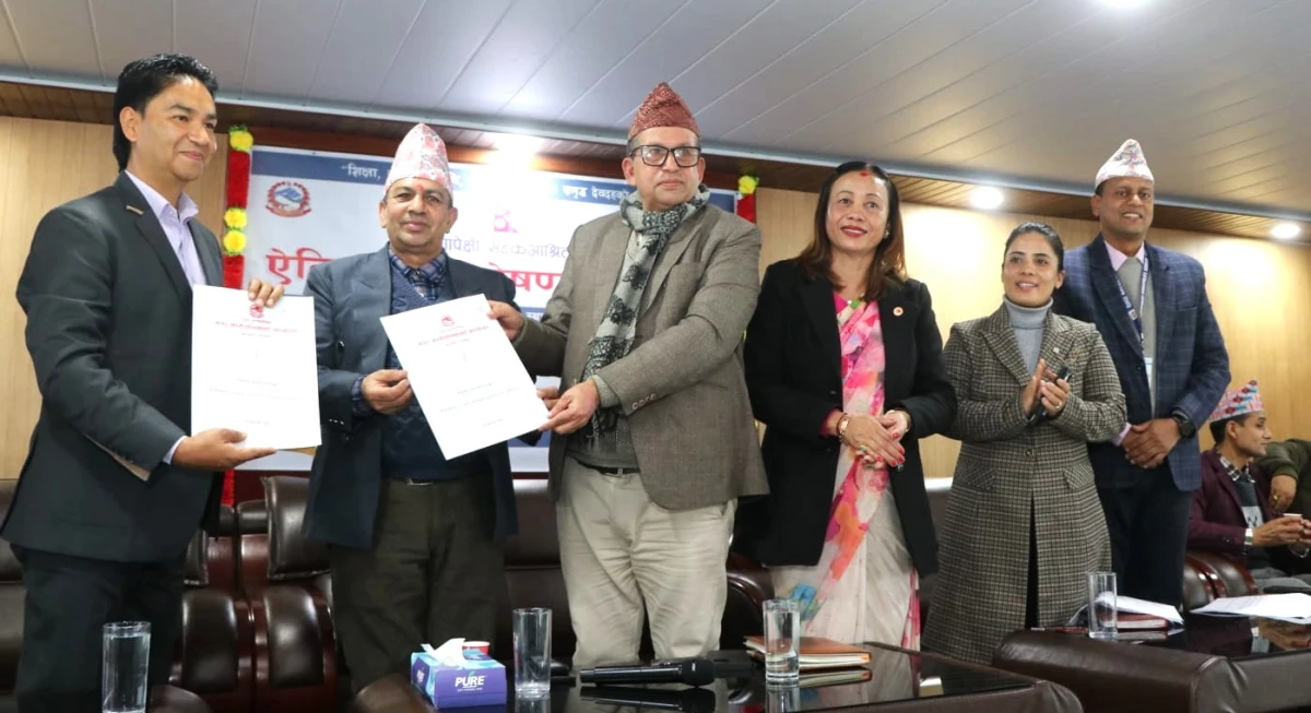 देवदह अब सडकआश्रित मानवमुक्त नगर