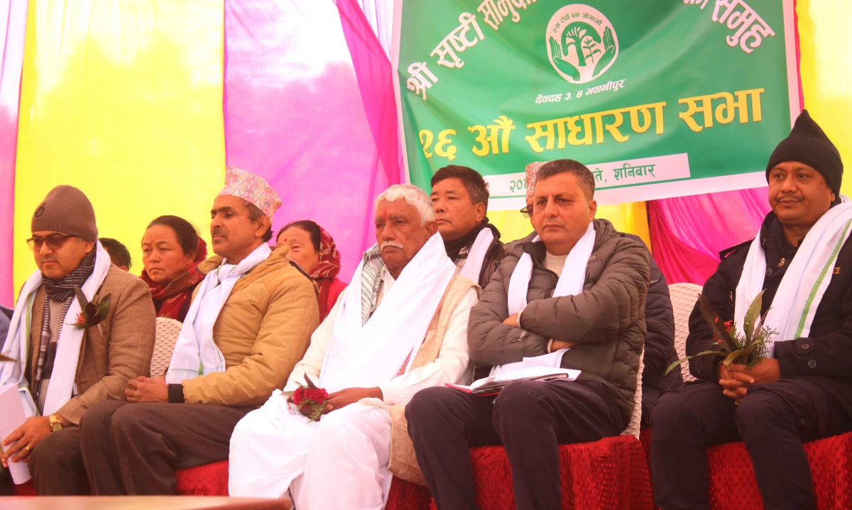 सृष्टि सामुदायिक वनमा झण्डै २० करोड लागतको ग्रिनरी पार्क बन्दै