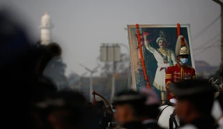 आज ३०४औं पृथ्वी जयन्ती तथा राष्ट्रिय एकता दिवस मनाइँदै