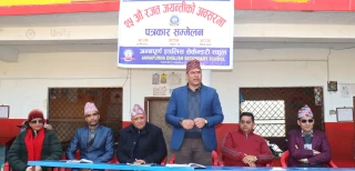 २५औं वसन्त पार गरेको अन्नपूर्णले रजत जयन्ती मनाउँदै