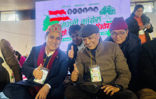 काँग्रेसमा सहमतिको अन्तिम प्रयास, विशेष महाधिवेशन पक्षले पठायो यी प्रस्ताव