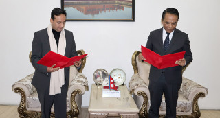 नबिल बैंकका अध्यक्ष निर्वाण चौधरीले लिए गर्भनरबाट शपथ