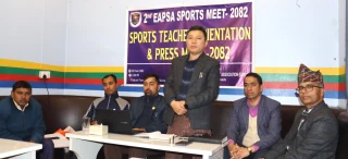 ‘दोश्रो ईप्सा खेलकुद महोत्सव’ माघ २ गतेबाट