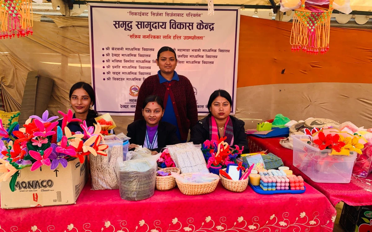 दशौँ देवदह महोत्सव बन्यो विद्यार्थीका उत्पादनको प्रवर्द्धन गर्ने थलो