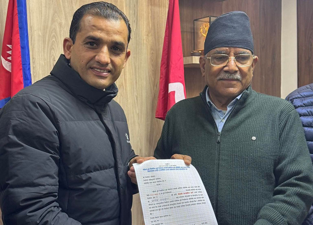 नेपाली कम्युनिस्ट पार्टीले आज काठमाडौंको भृकुटीमण्डपमा एकता सन्देश सभा गर्दै