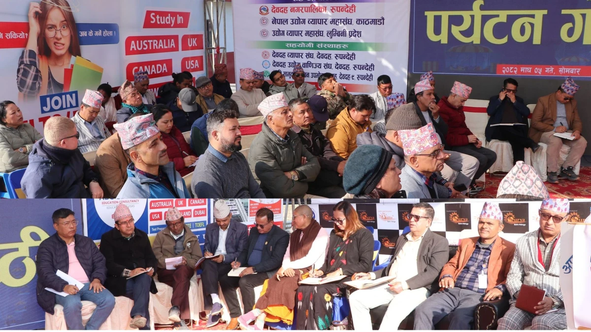 बुद्ध पब्लिककी टीना फौजाले जितिन् देवदह डान्सिङ आइडल-२०८२ को उपाधि