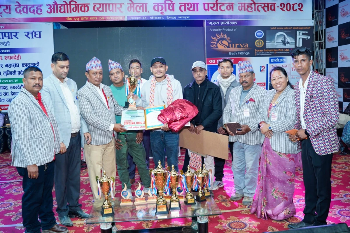 बुद्ध पब्लिककी टीना फौजाले जितिन् देवदह डान्सिङ आइडल-२०८२ को उपाधि