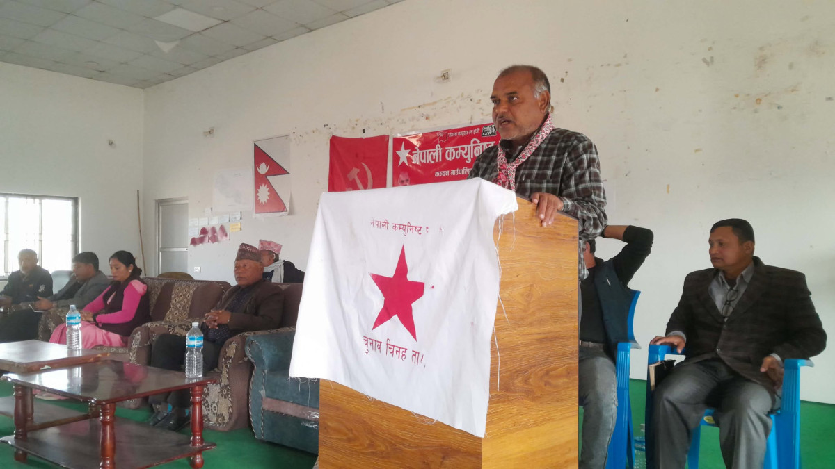 नेपाली कम्युनिस्ट पार्टीले आज काठमाडौंको भृकुटीमण्डपमा एकता सन्देश सभा गर्दै