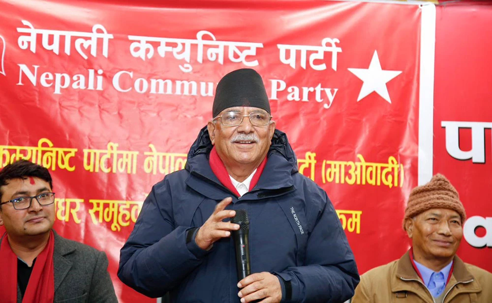विप्लव नेतृत्वको नेकपाको आज काठमाडौँमा जनप्रदर्शन