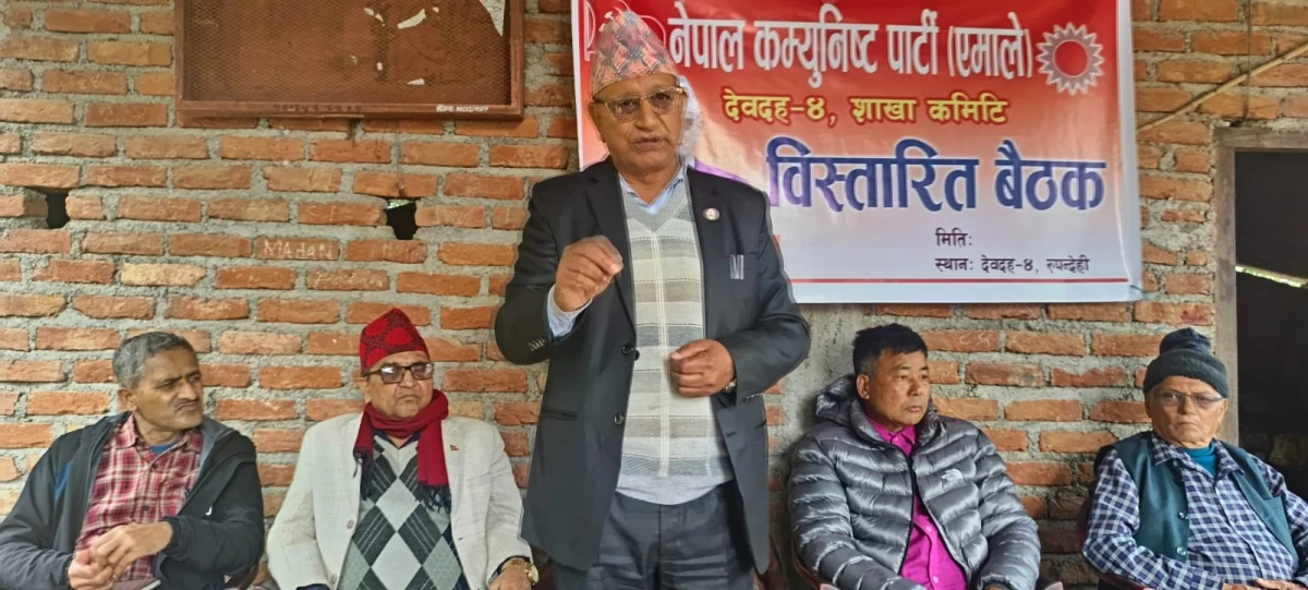 रुपन्देही-१ :  ६६.३२ प्रतिशतले गरे मतदान, कुन वडामा कति मत खस्यो ?