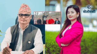 रुपन्देही-१ : छोरी रास्वपाबाट समानुपातिक उम्मेदवार, बाबु माग्छन् एमालेलाई भोट