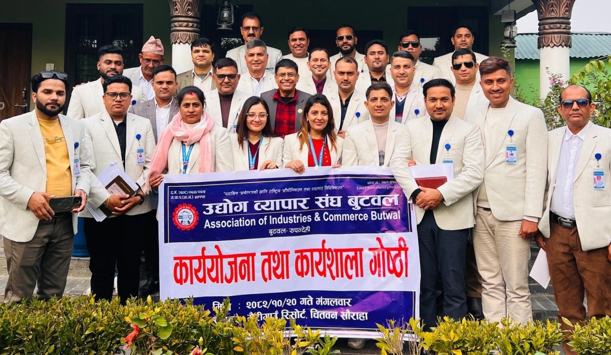 उद्योग व्यापार संघ देवदहको अध्यक्षमा खाती