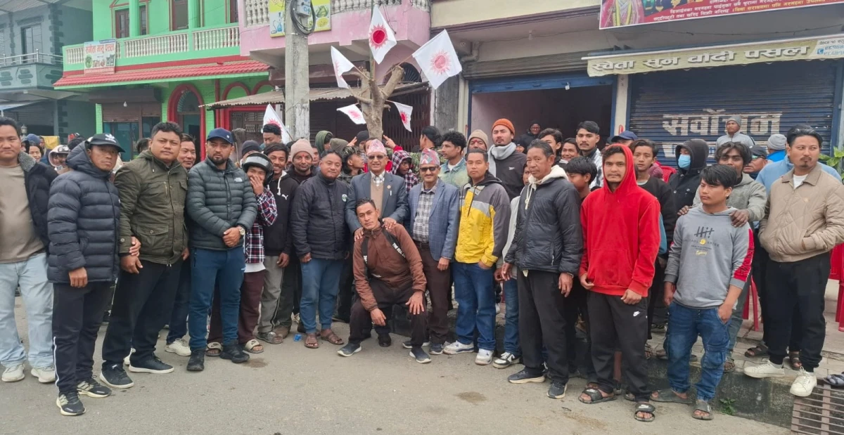 सुकुम्वासी समस्या समाधान गर्न एमालेको सरकार बन्नुपर्छ : उम्मेदवार न्यौपाने