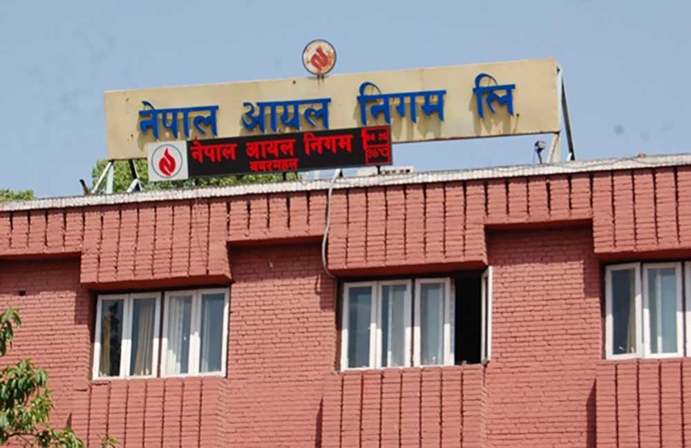 ग्यासको बिक्री व्यवस्थित, पारदर्शी र प्रभावकारी बनाउन निगमको निर्देशन