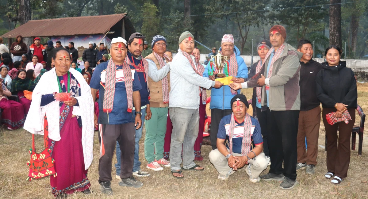 खेलमैदानमा धर्मग्रन्थको धनुषवाण