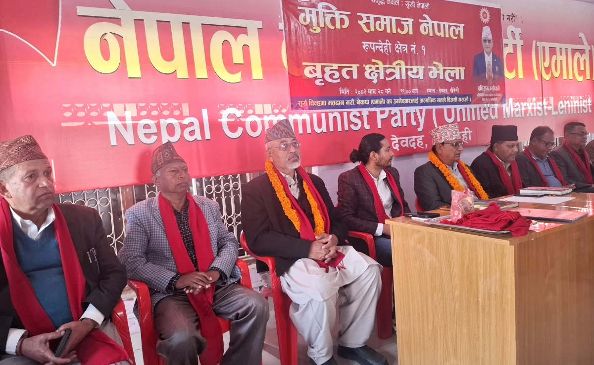विकास र समृद्धिको अभियान एमालेले सुरु गरेको हो : सचिव विश्वकर्मा