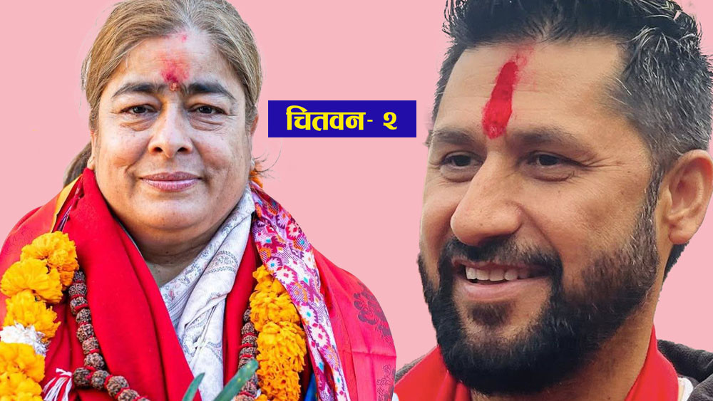 निर्वाचनको सबै तयारी पुरा, उत्साहपूर्वक मतदानमा सहभागी हुन आयोगको आग्रह