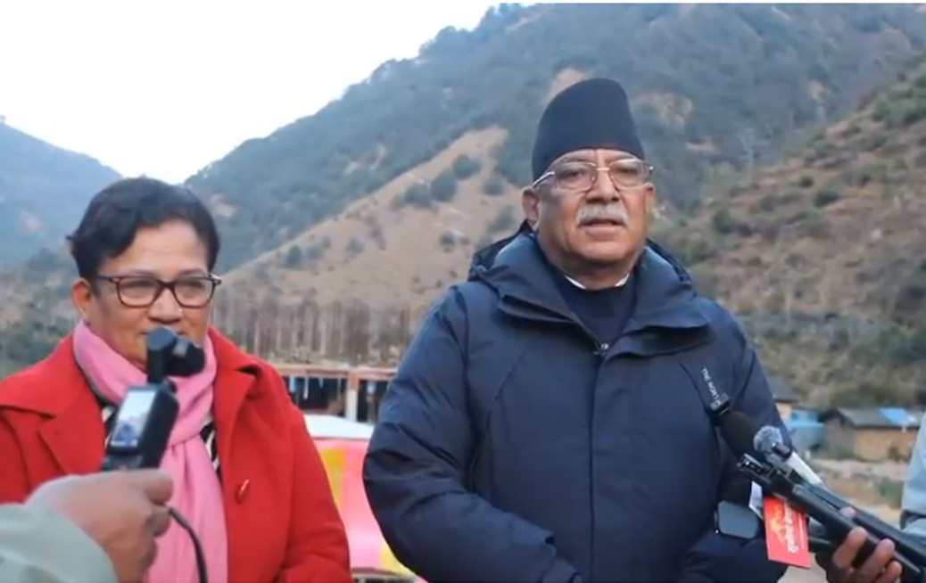 जनयुद्ध दिवसको अवसरमा देवदहमा रक्तदान