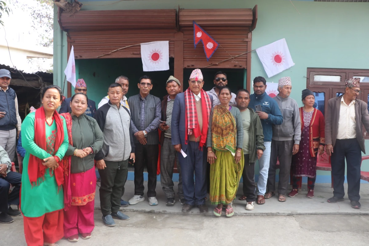 एमाले देशको समृद्धि, विकास र राजनीतिक स्थायित्वका लागि संघर्षरत छ :  न्यौपाने