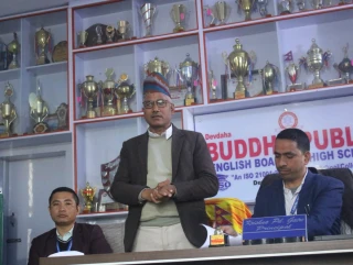 २४ औँ वार्षिकोत्सव मनाउँदै देवदह बुद्ध पब्लिक