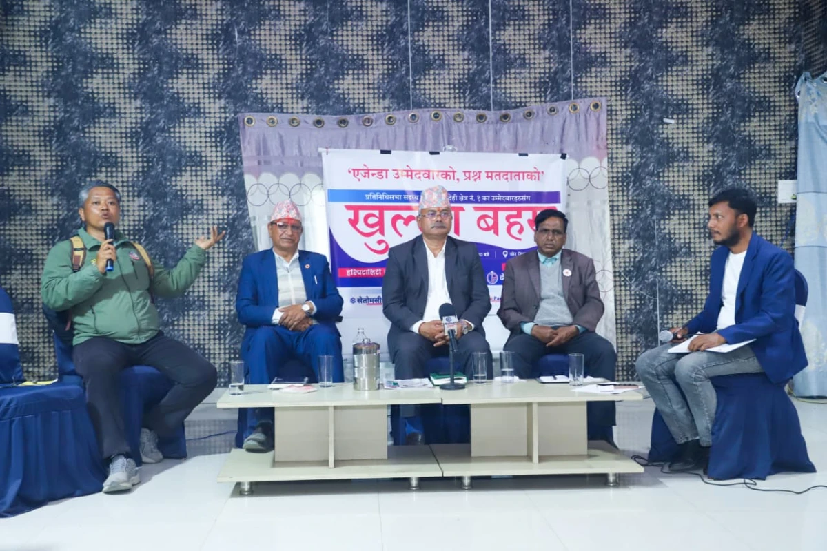 जेनजीका माग पुरा नभएसम्म चुनाव हुन दिदैनौं : सुदन गुरुङ