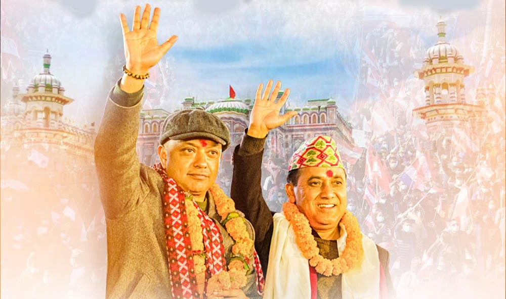 यी हुन् काँग्रेसका १० बुँदे भिजन