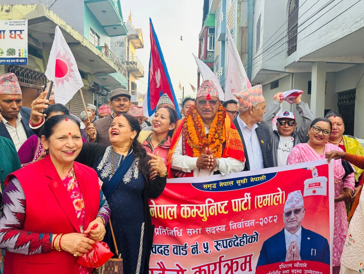 देशलाई शान्ति र समृद्धिको बाटोमा लैजान एमालेको जित अपरिहार्य : उम्मेदवार न्यौपाने