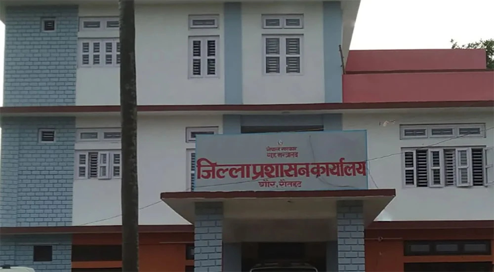 रौतहटको सीमावर्ती क्षेत्रबाट करिब ९० लाख बराबरको अवैध फर्सीको बिउ बरामद