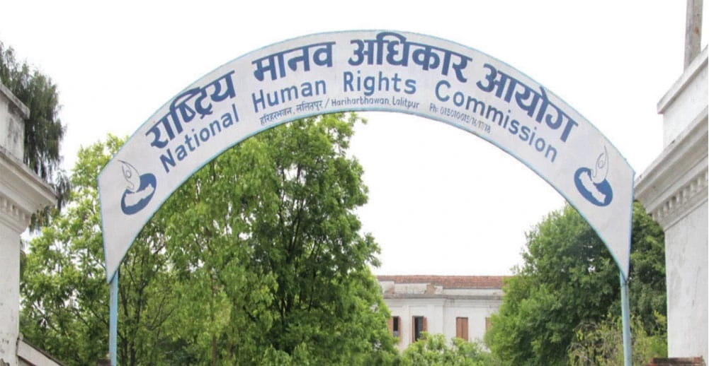 आत्महत्या रोकथाम तथा मानव अधिकारको सुनिश्चितता गर्न आयोगको आग्रह