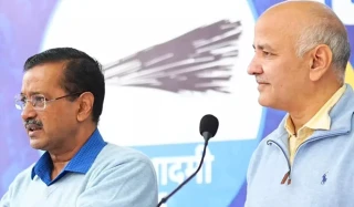 मदिरा घोटाला प्रकरणमा निर्दोष साबित भए केजरीवालसहित आप नेता